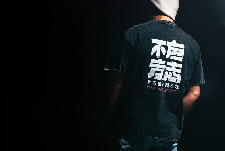 Vintage T-Shirts