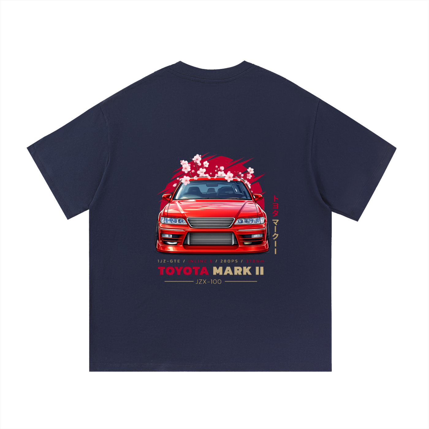Mark II Heavyweight Cotton Tee