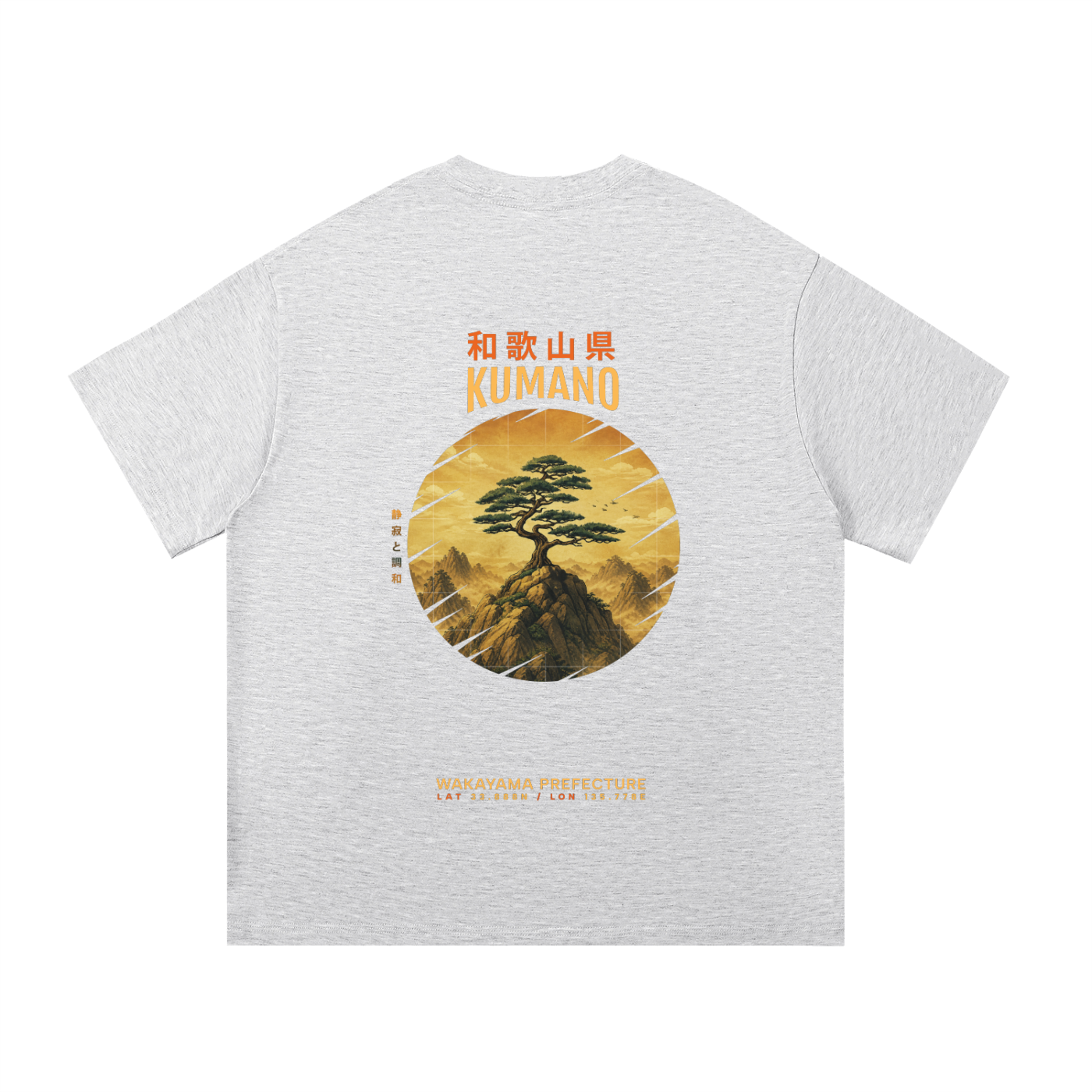 Kumano Heavyweight Cotton Tee
