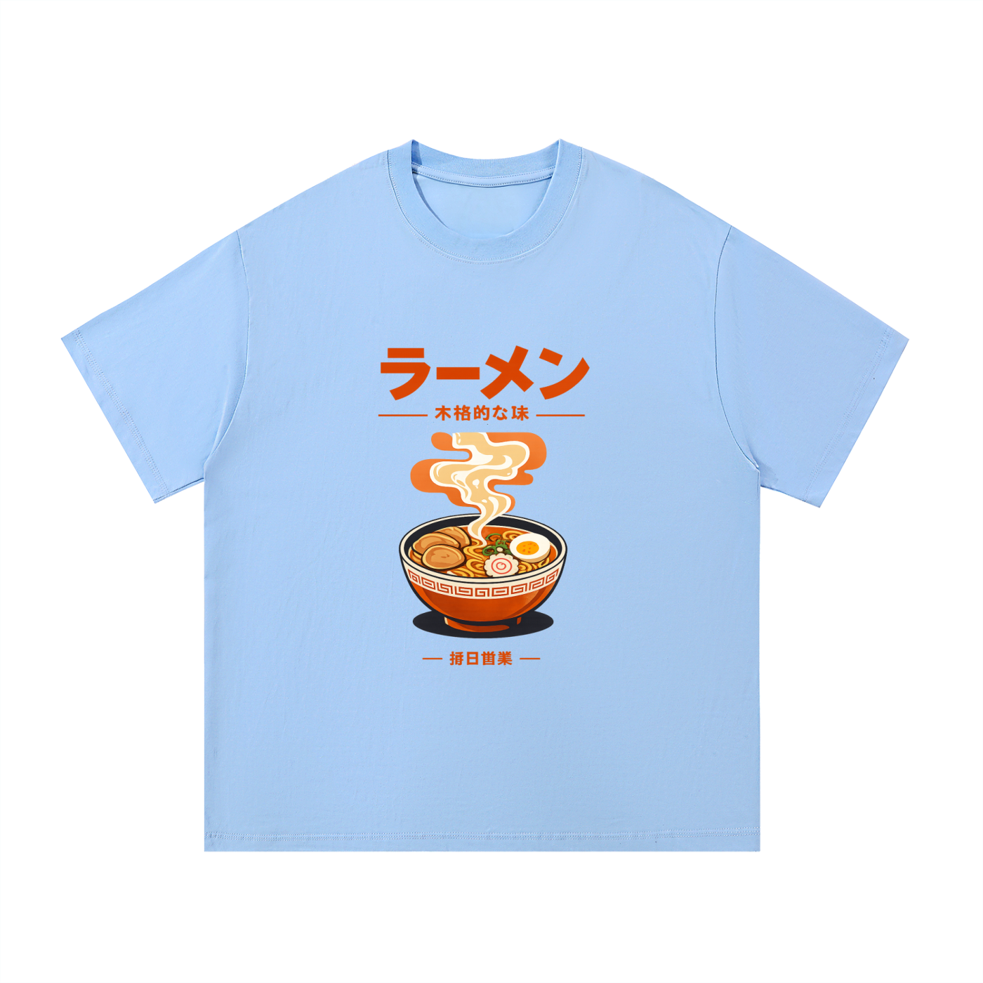 Ramen Heavyweight Cotton Tee - Front Print