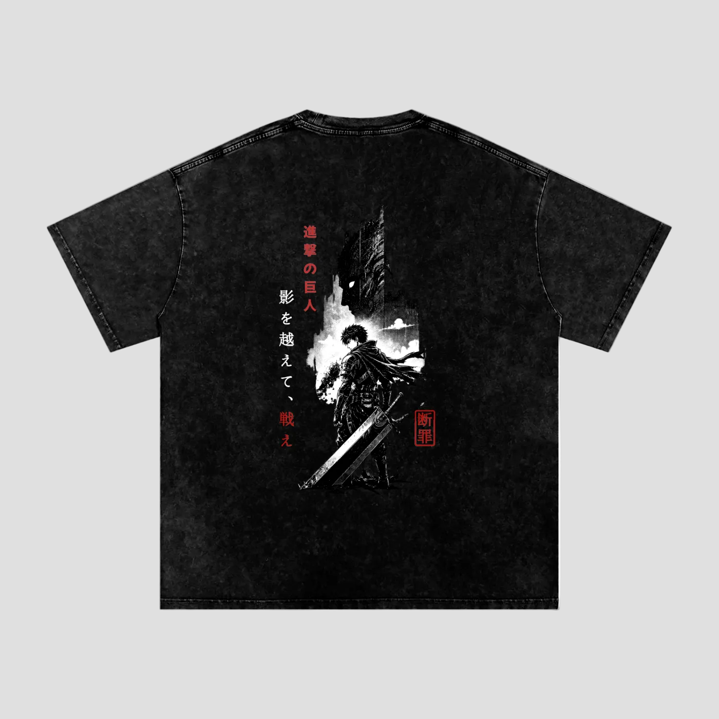 Vintage Washed Oversized Titan Tee