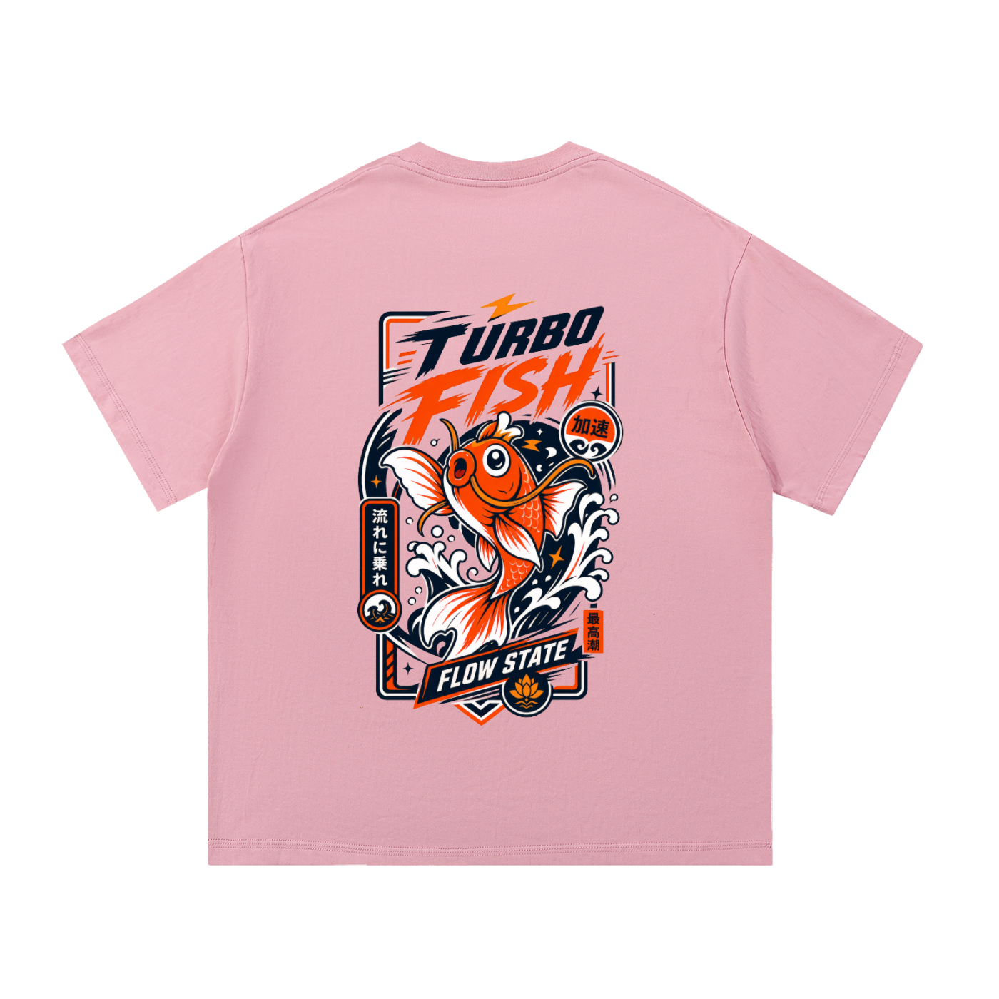 Turbo Fish Heavyweight Cotton Tee