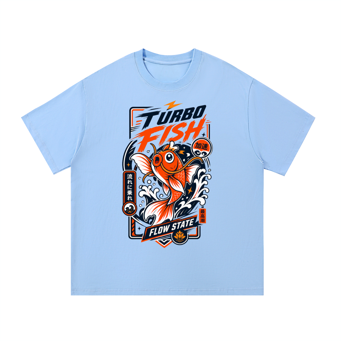 Turbo Fish Heavyweight Cotton Tee - Front Print
