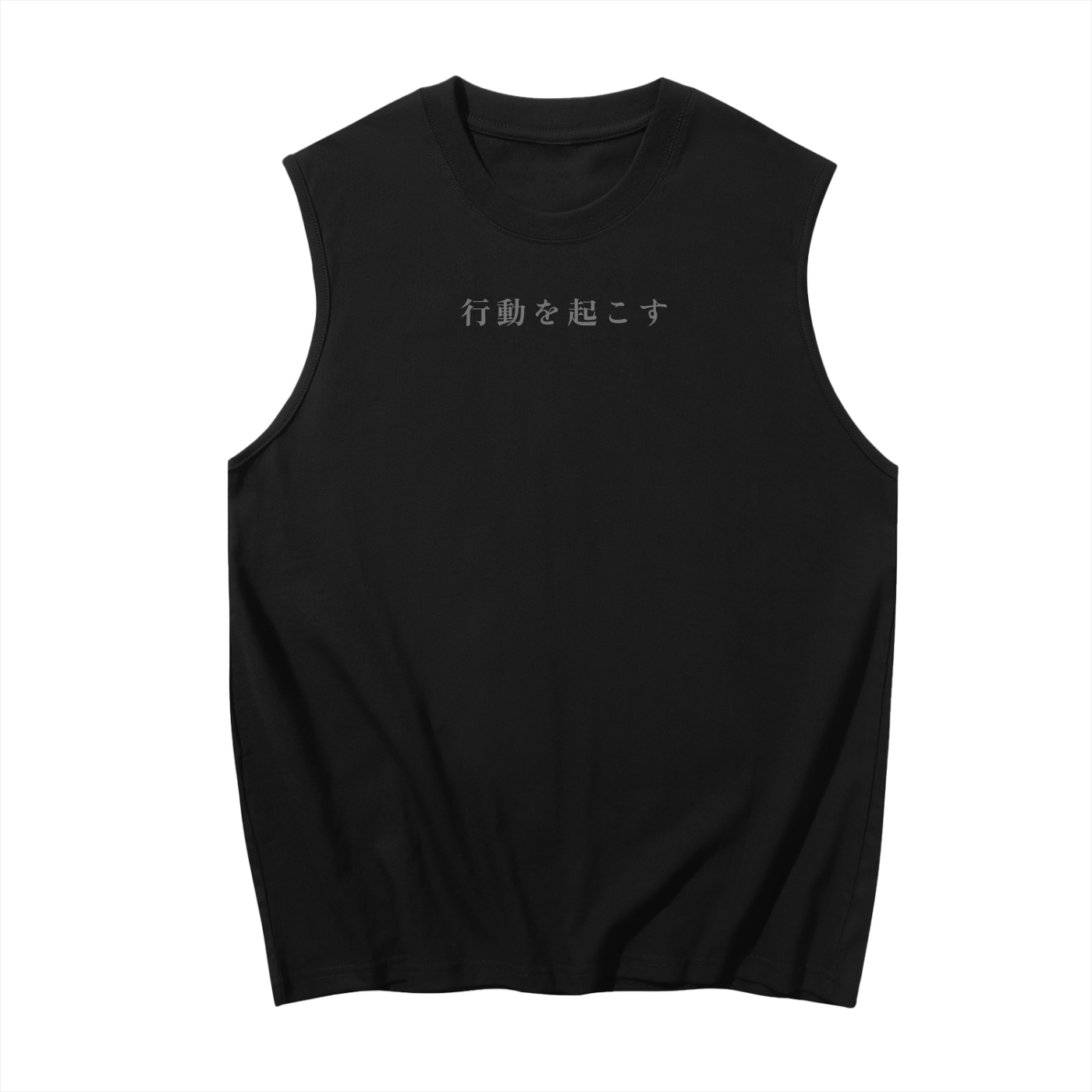Anime Face Cotton Tank Top