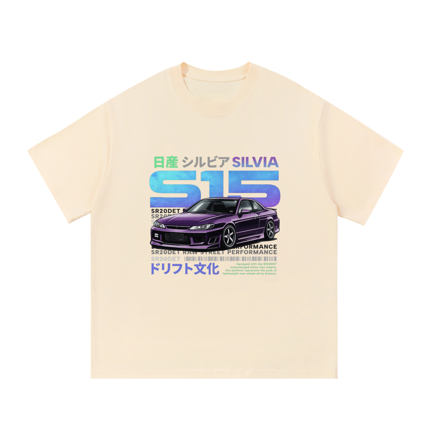 Silvia S15 Heavyweight Cotton Tee - Front Print