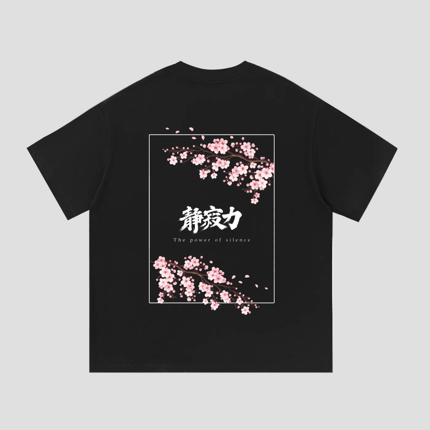 Silence Heavyweight Cotton Tee