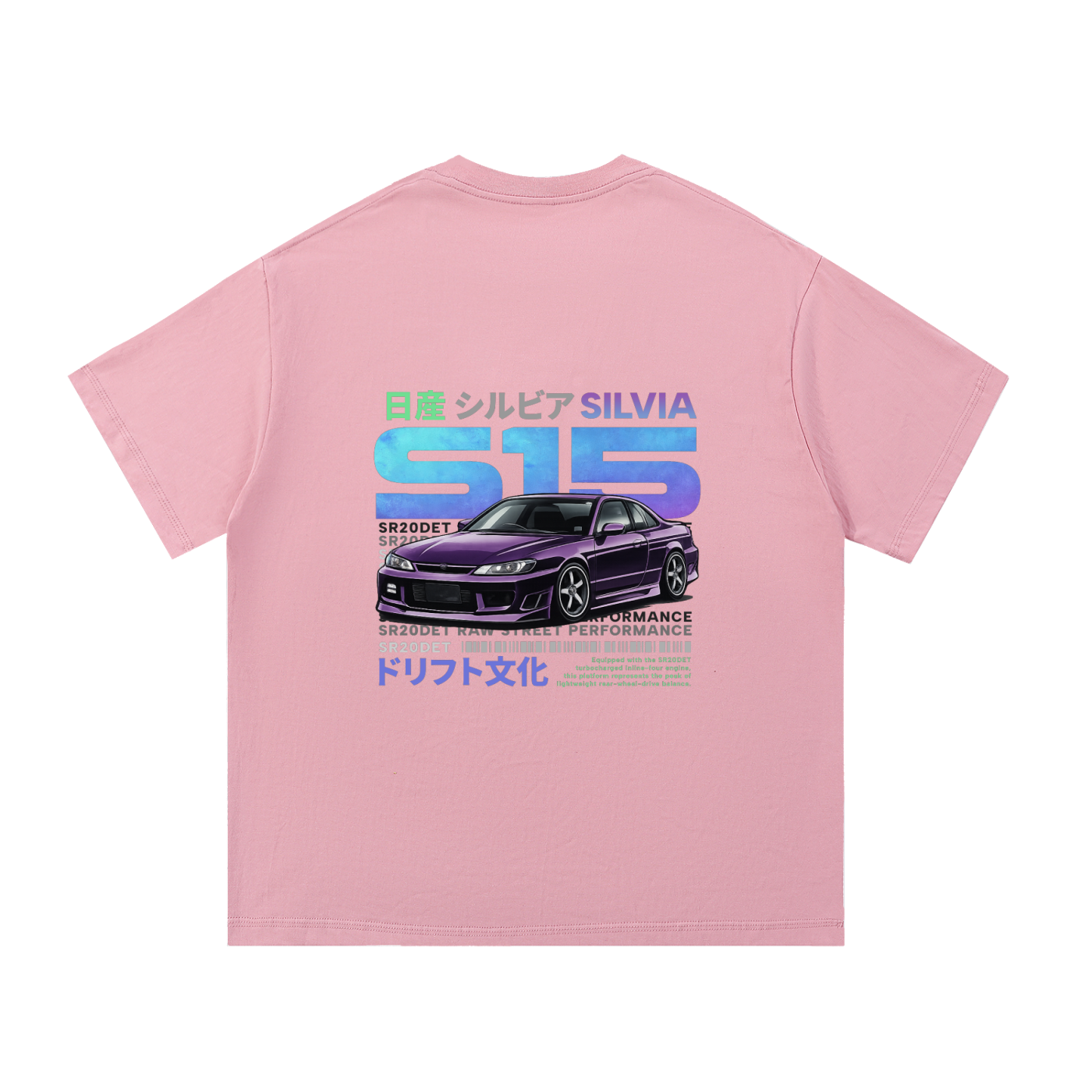 Silvia S15 Heavyweight Cotton Tee