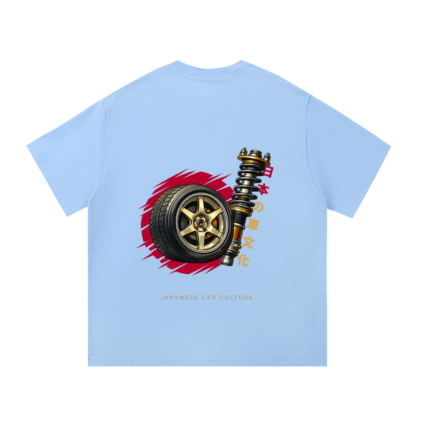Coilover Heavyweight Cotton Tee