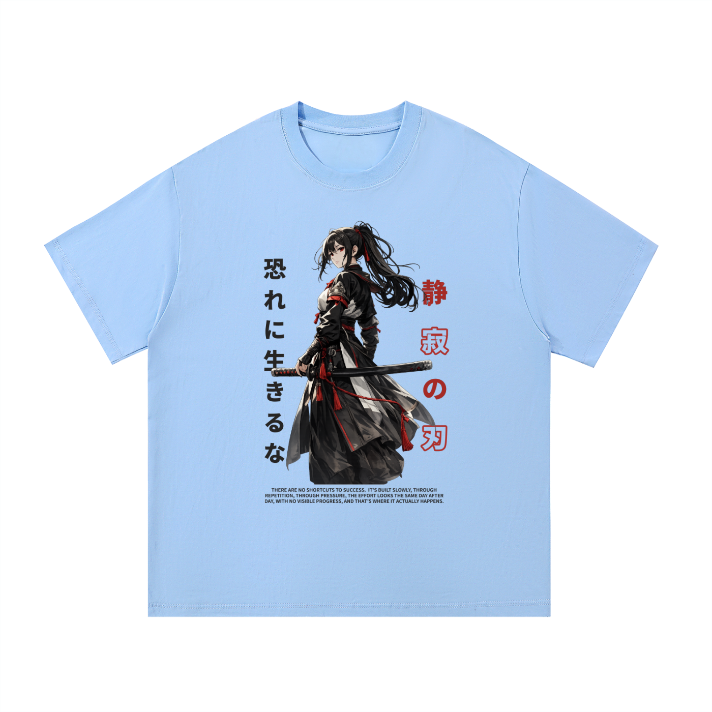 Seijaku Heavyweight Cotton Tee - Front Print