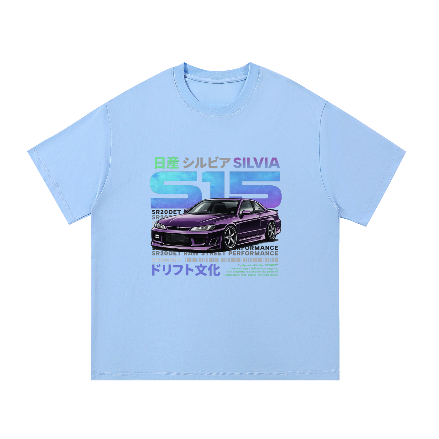 Silvia S15 Heavyweight Cotton Tee - Front Print