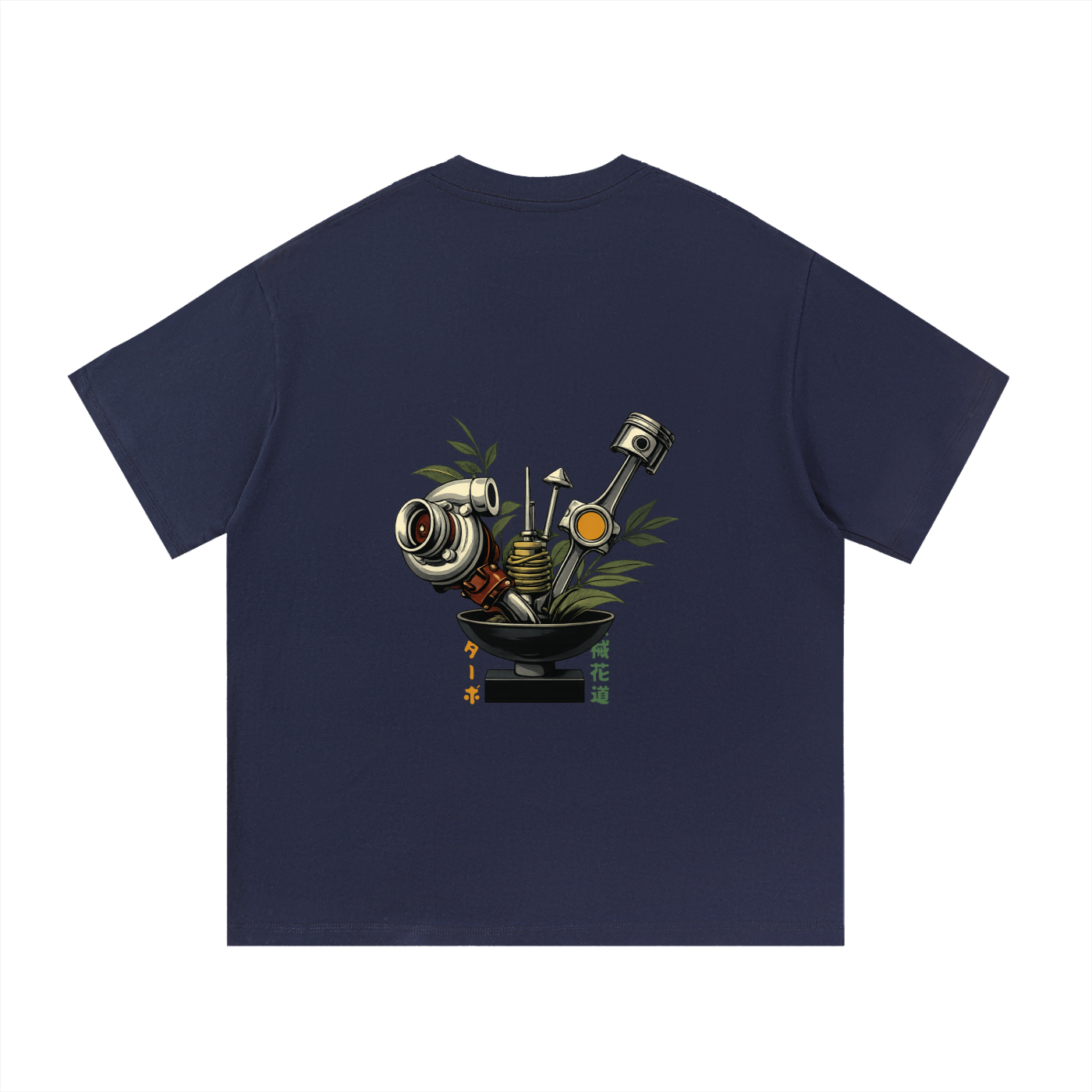 Ikebana Heavyweight Cotton Tee