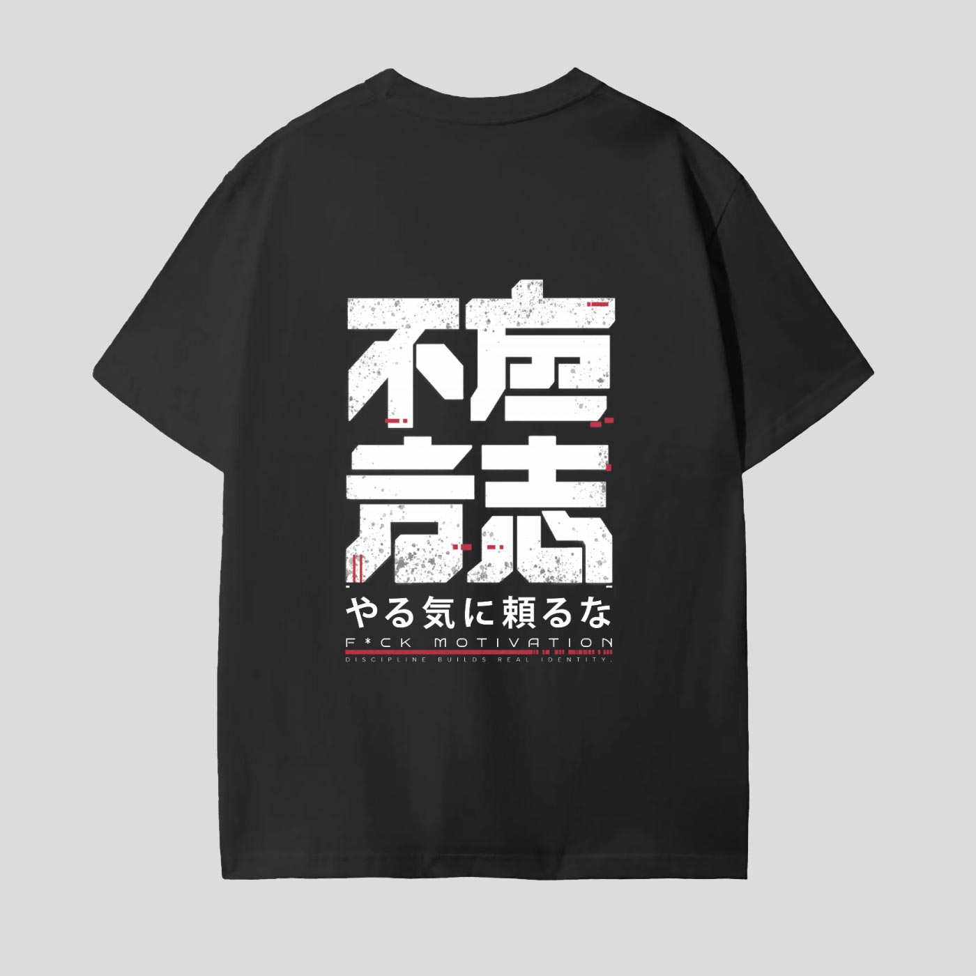 Kanji Stack Regular Cotton Tee