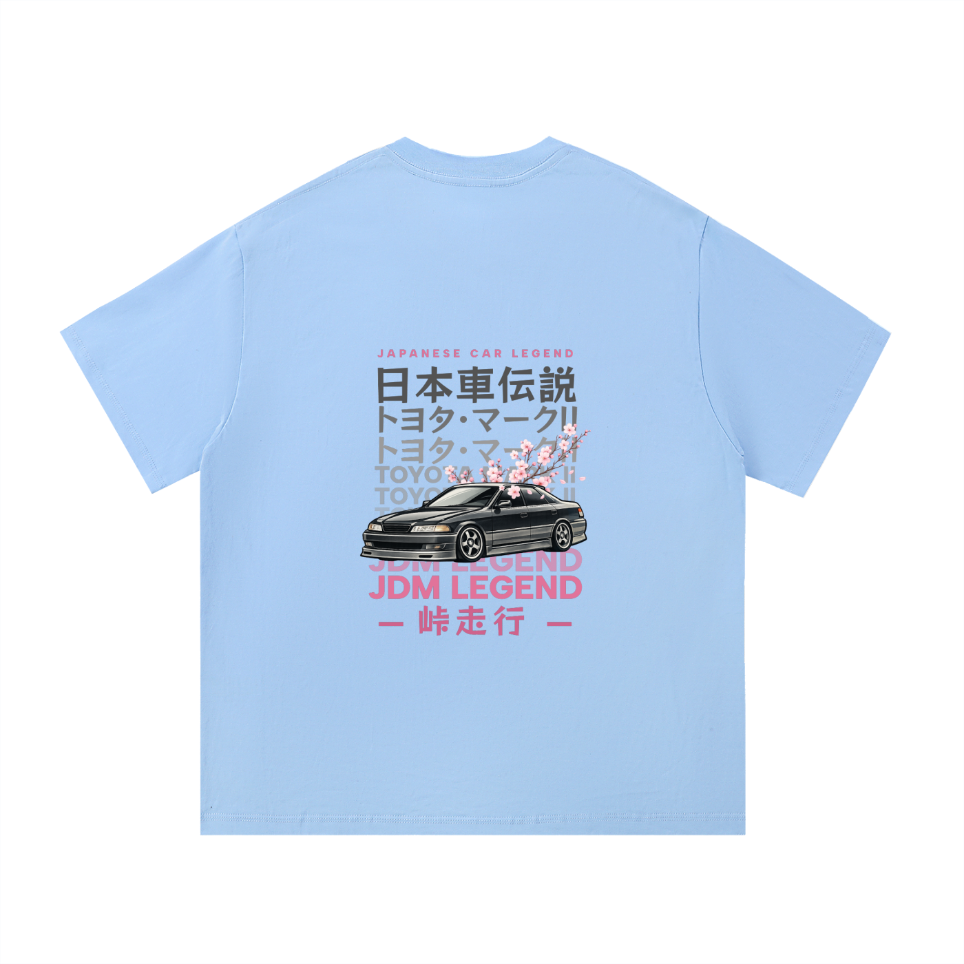 Mark II Cherry Heavyweight Cotton Tee