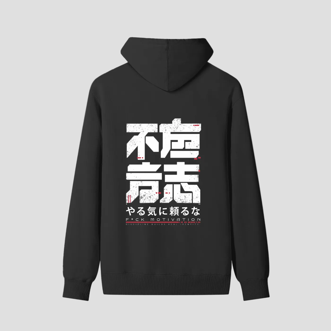 Kanji Stack Cotton Hoodie