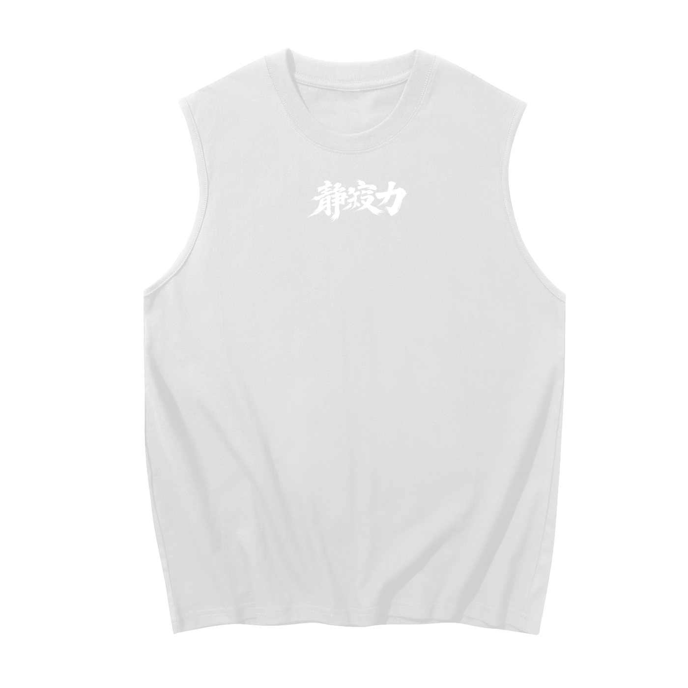 Cherry Branch Cotton Tank Top