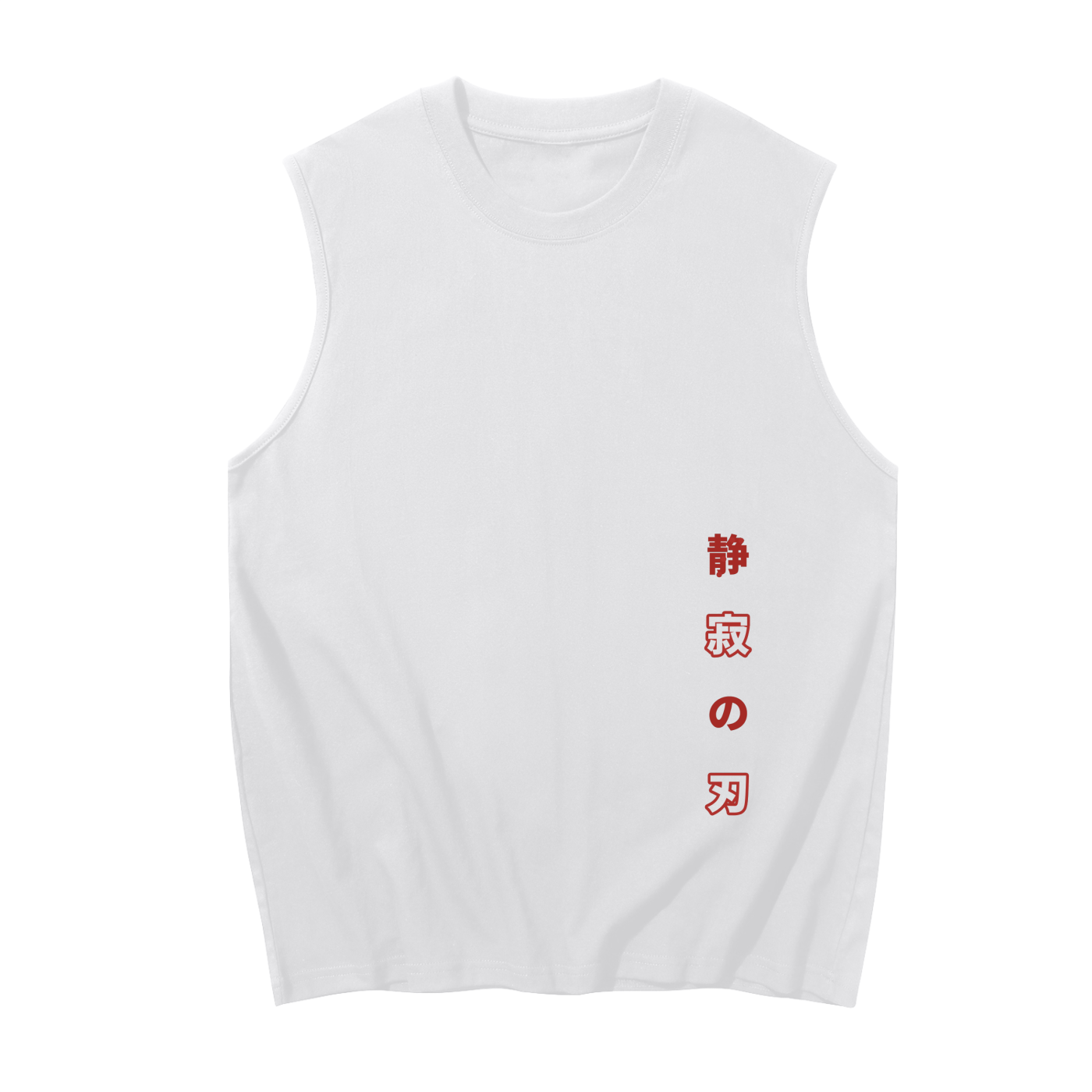 Seijaku Cotton Tank Top