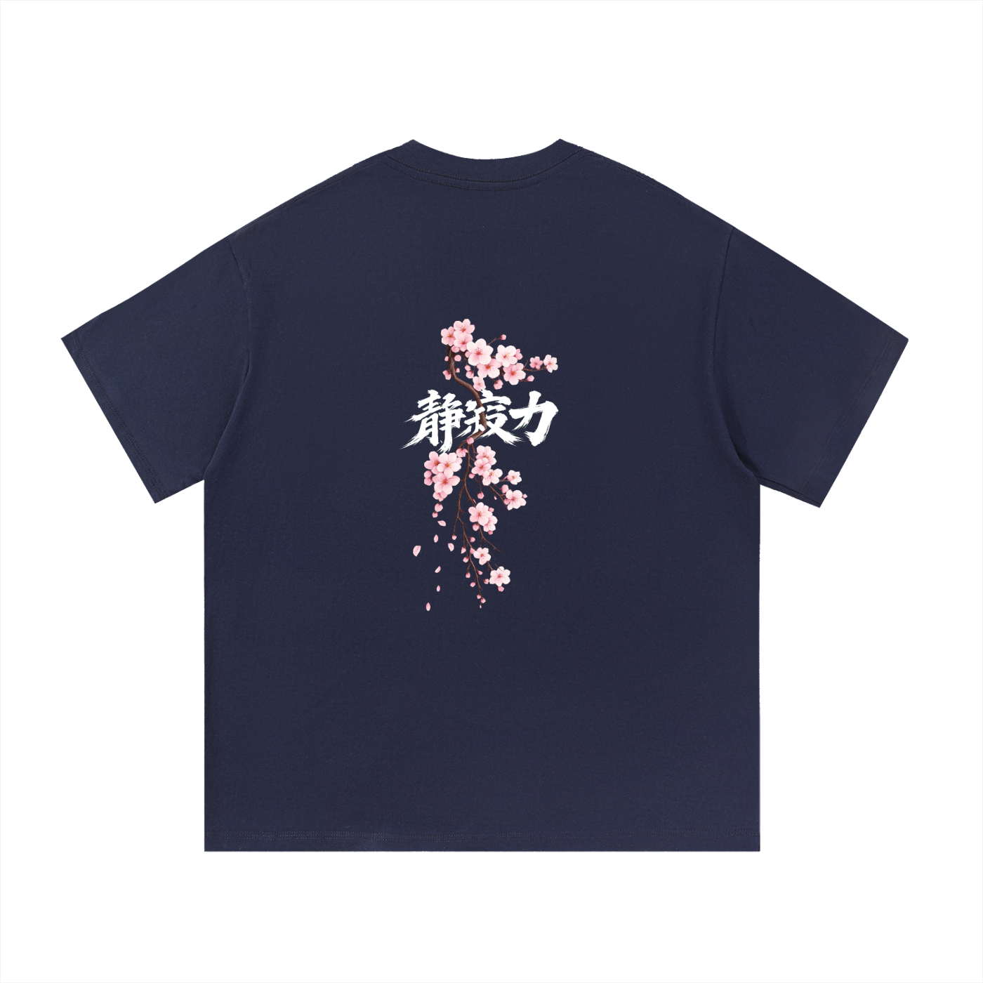 Cherry Branch Heavyweight Cotton Tee