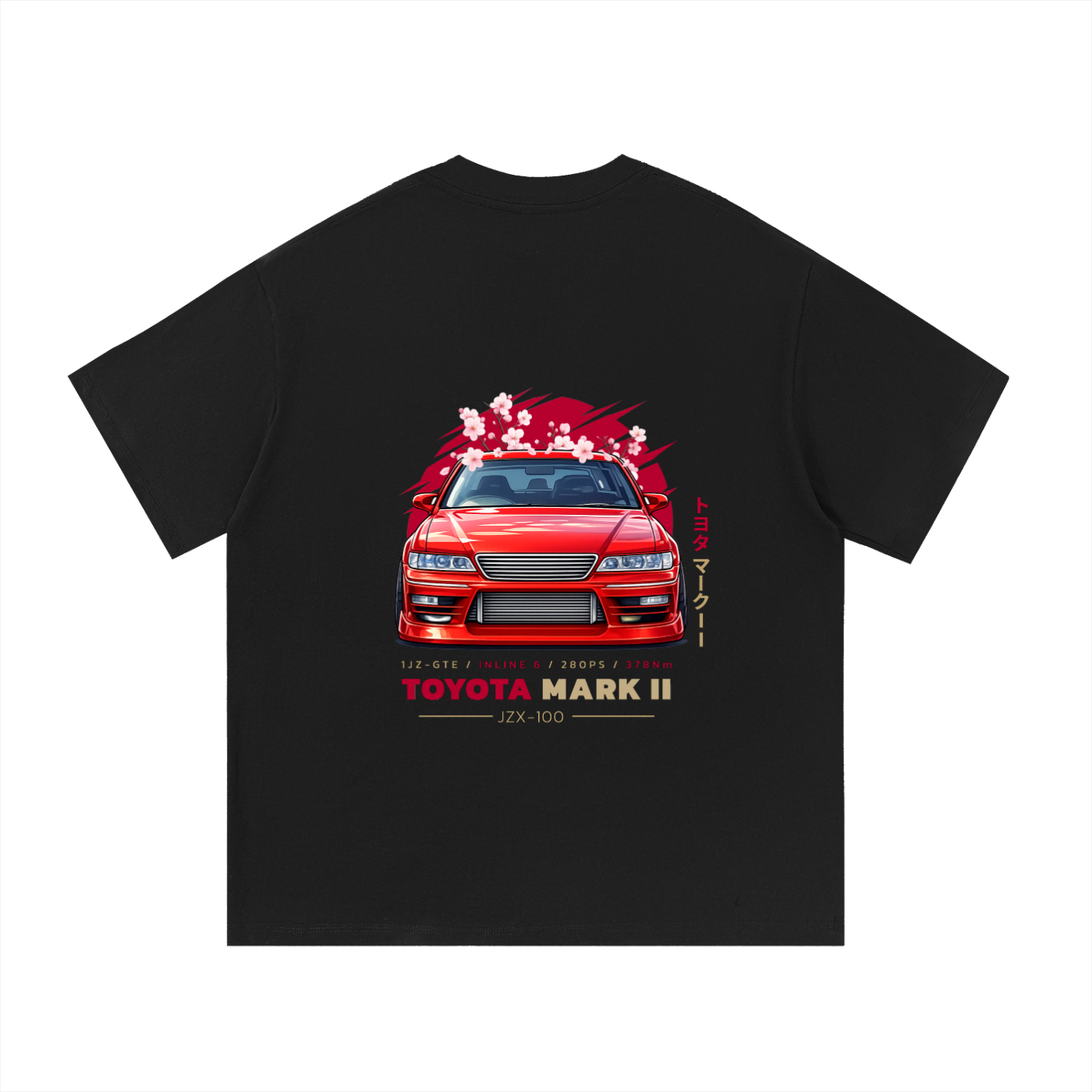 Mark II Heavyweight Cotton Tee