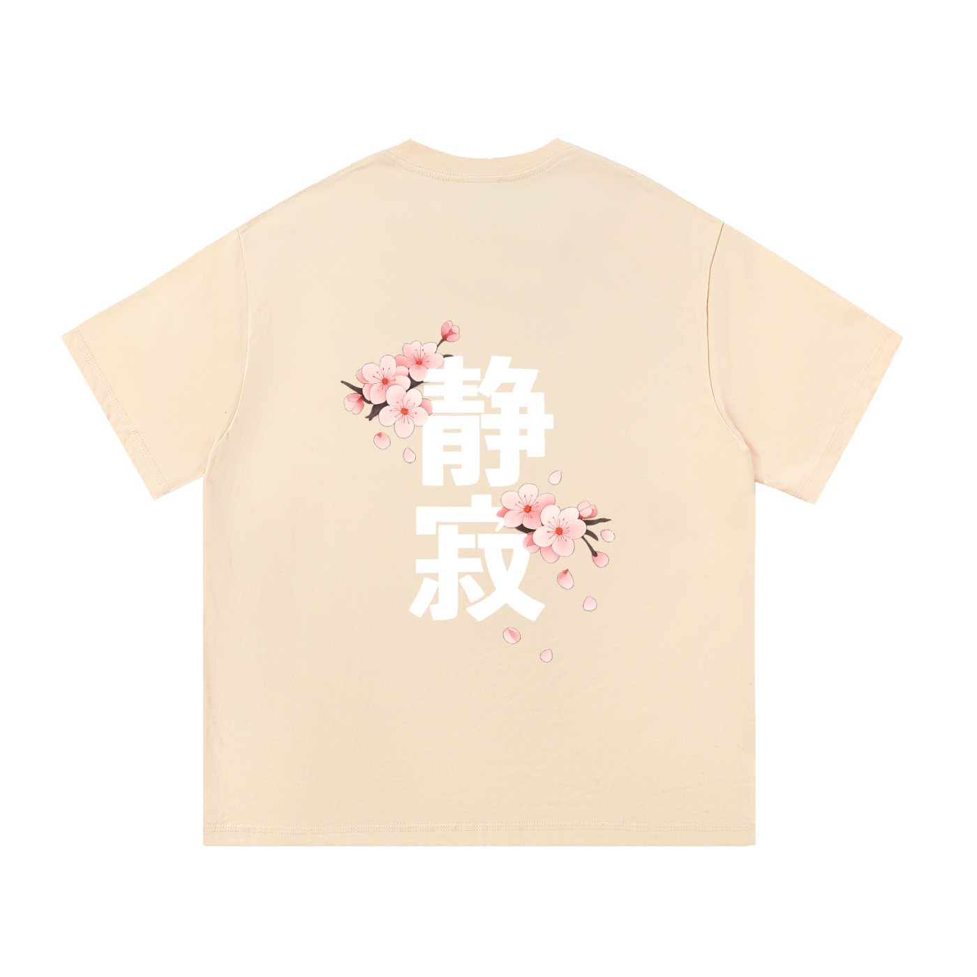 Cherry Kanji Heavyweight Cotton Tee