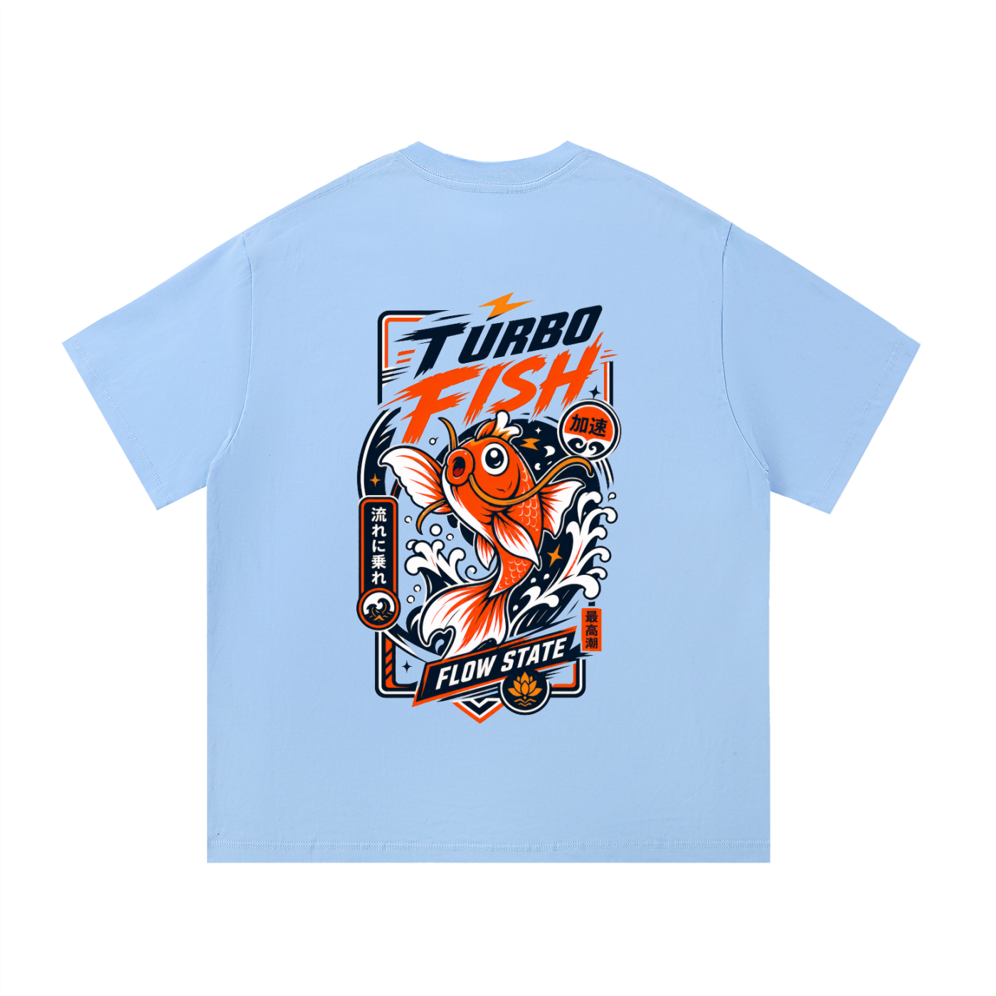 Turbo Fish Heavyweight Cotton Tee