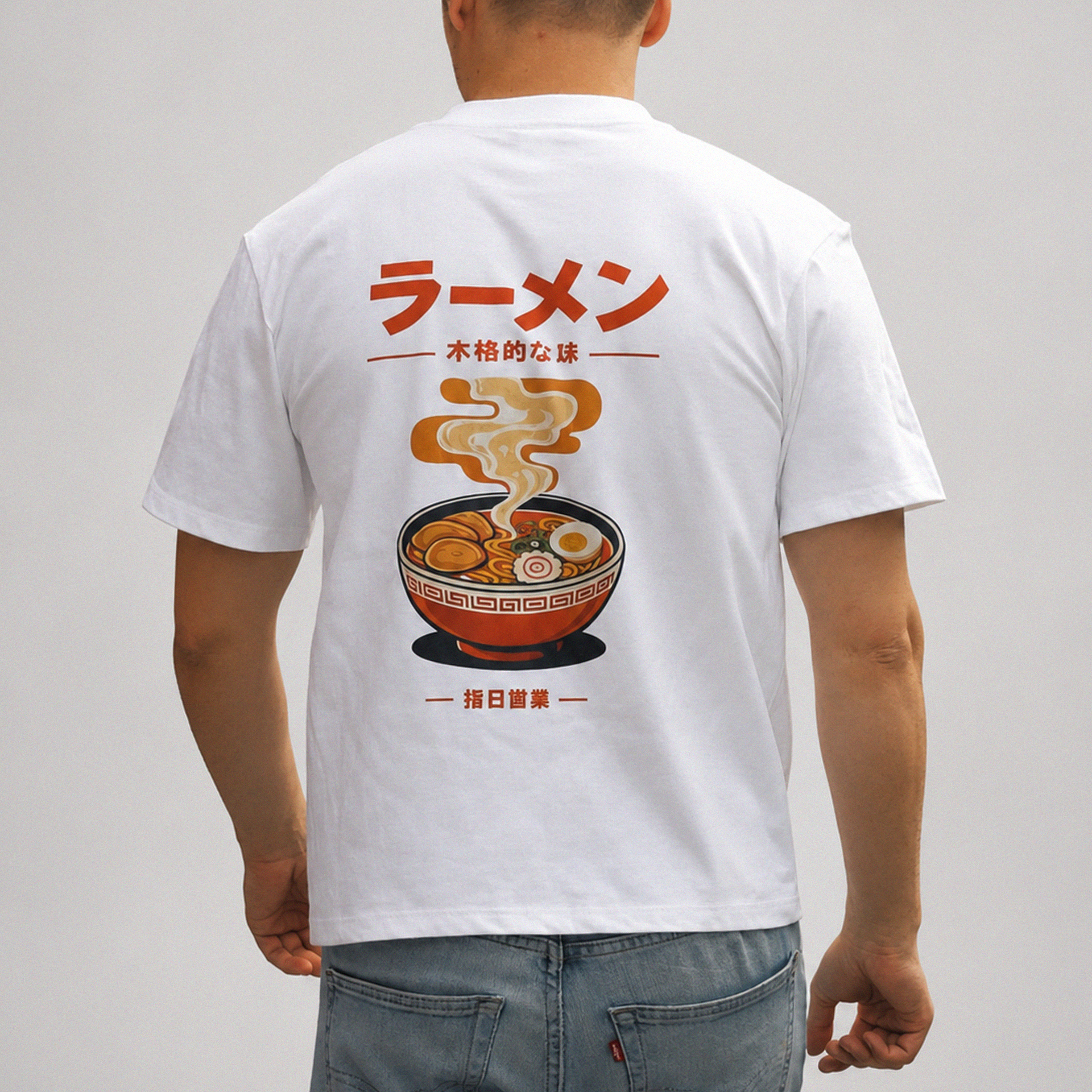 Ramen Heavyweight Cotton Tee