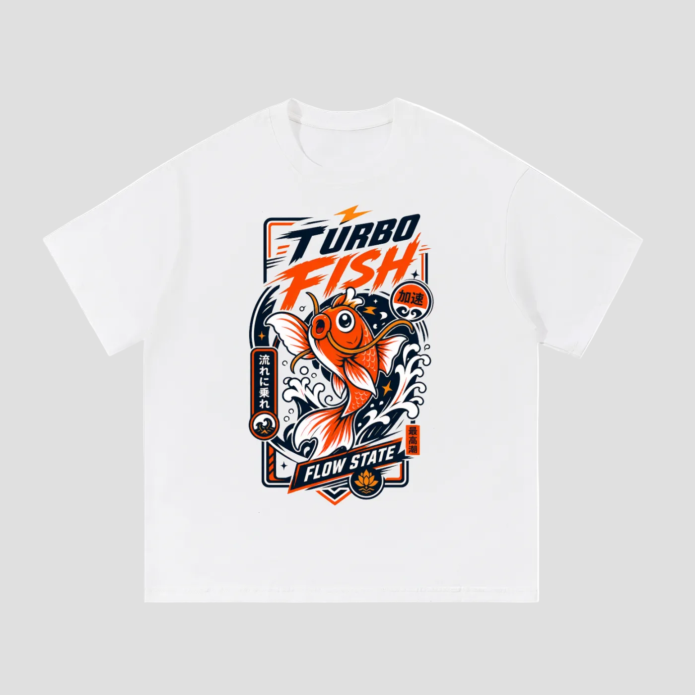 Turbo Fish Heavyweight Cotton Tee - Front Print