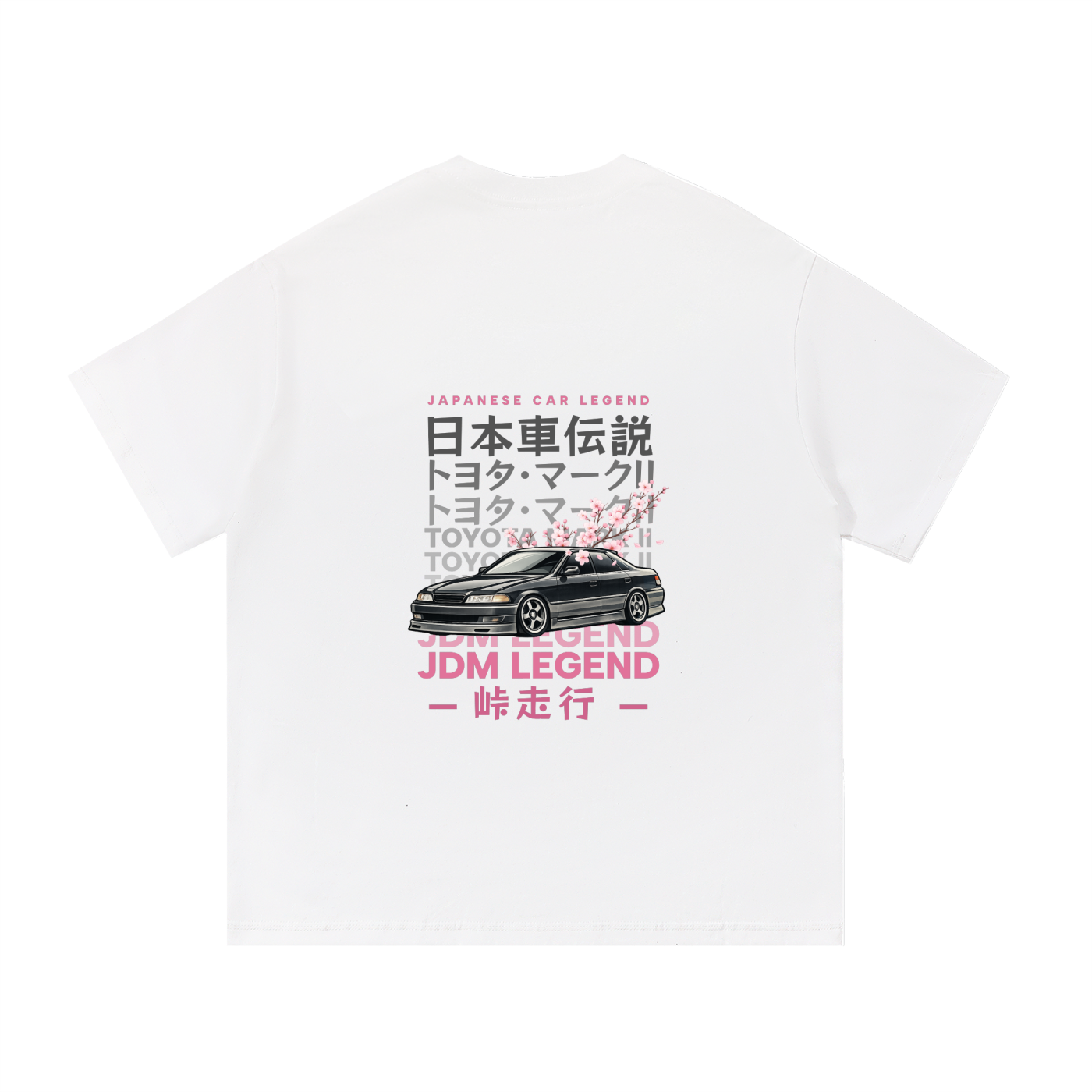 Mark II Cherry Heavyweight Cotton Tee