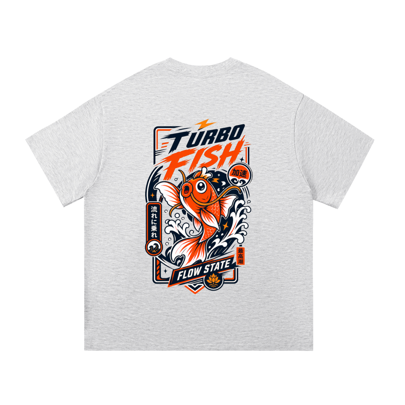 Turbo Fish Heavyweight Cotton Tee