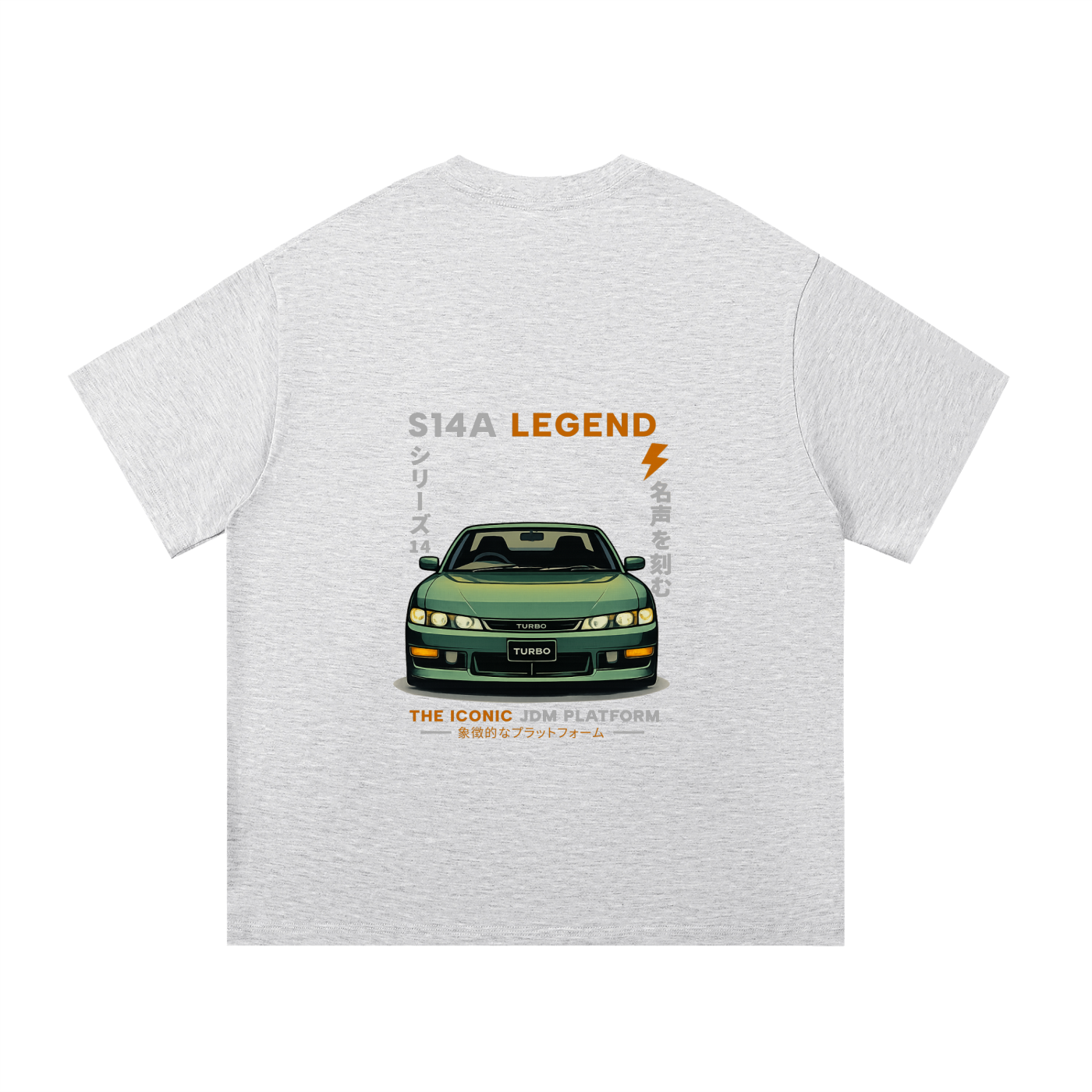 S14 Heavyweight Cotton Tee