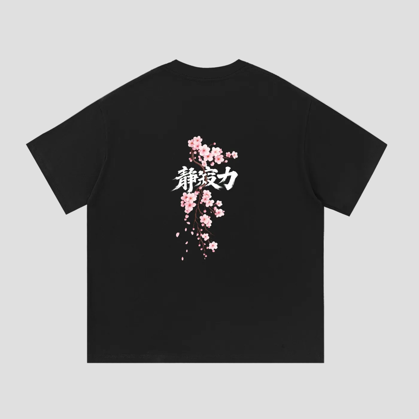 Cherry Branch Heavyweight Cotton Tee