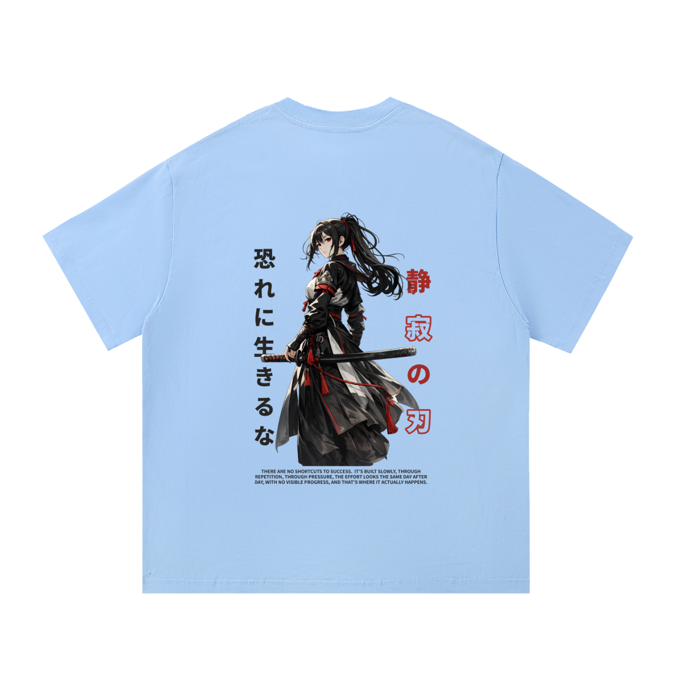 Seijaku Heavyweight Cotton Tee