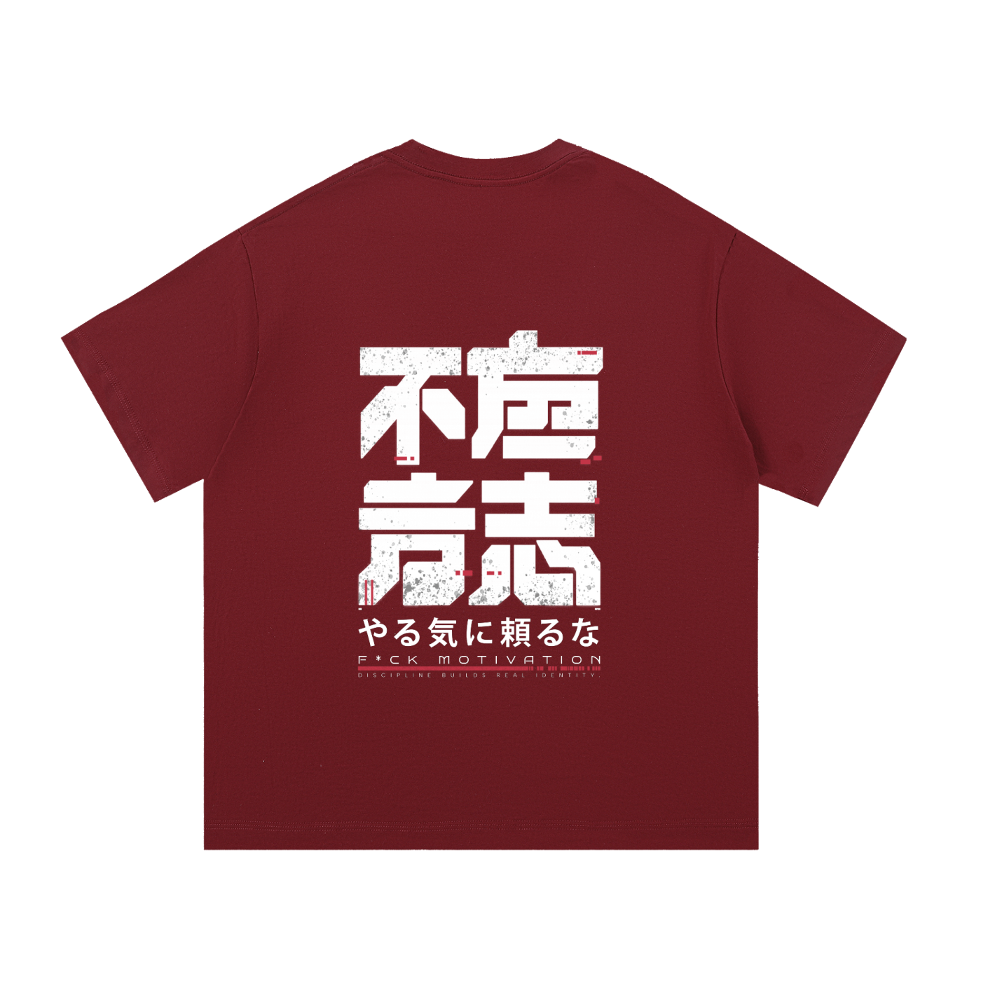 Kanji Stack Heavyweight Cotton Tee