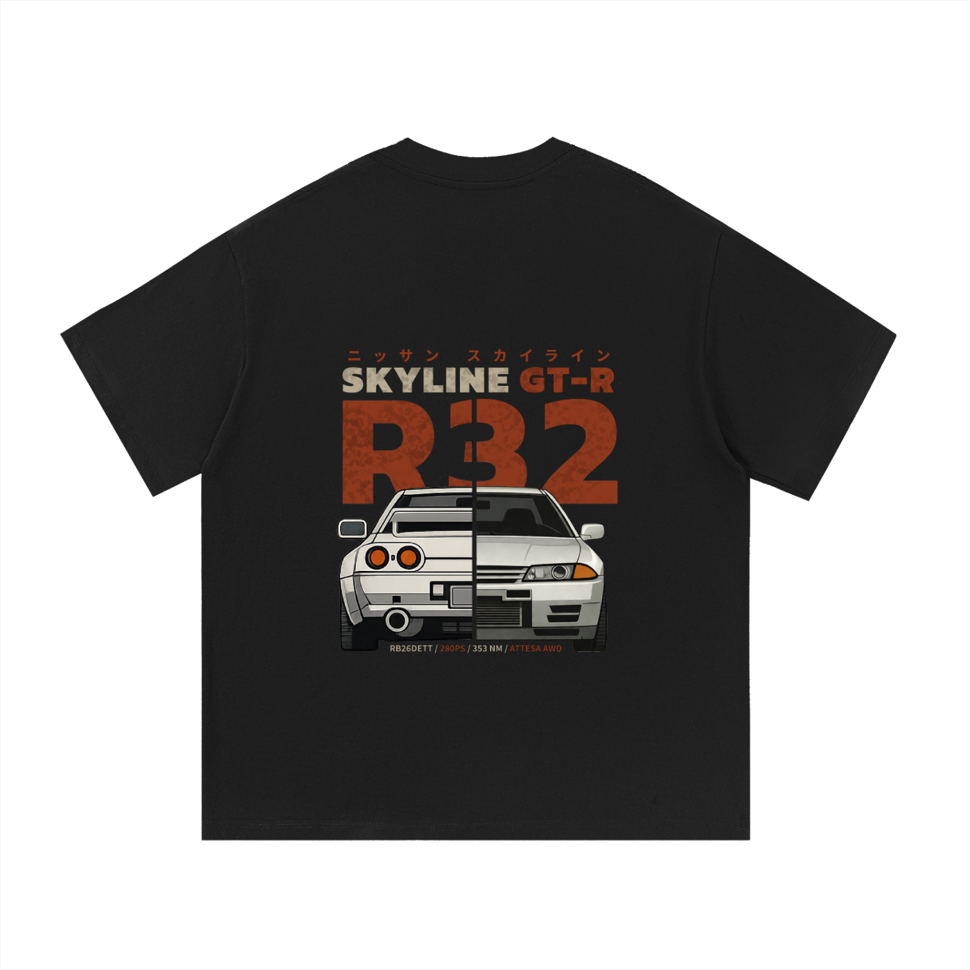 Skyline R32 Heavyweight Cotton Tee