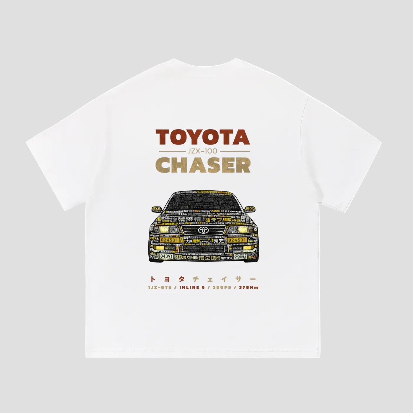 Chaser Heavyweight Cotton Tee
