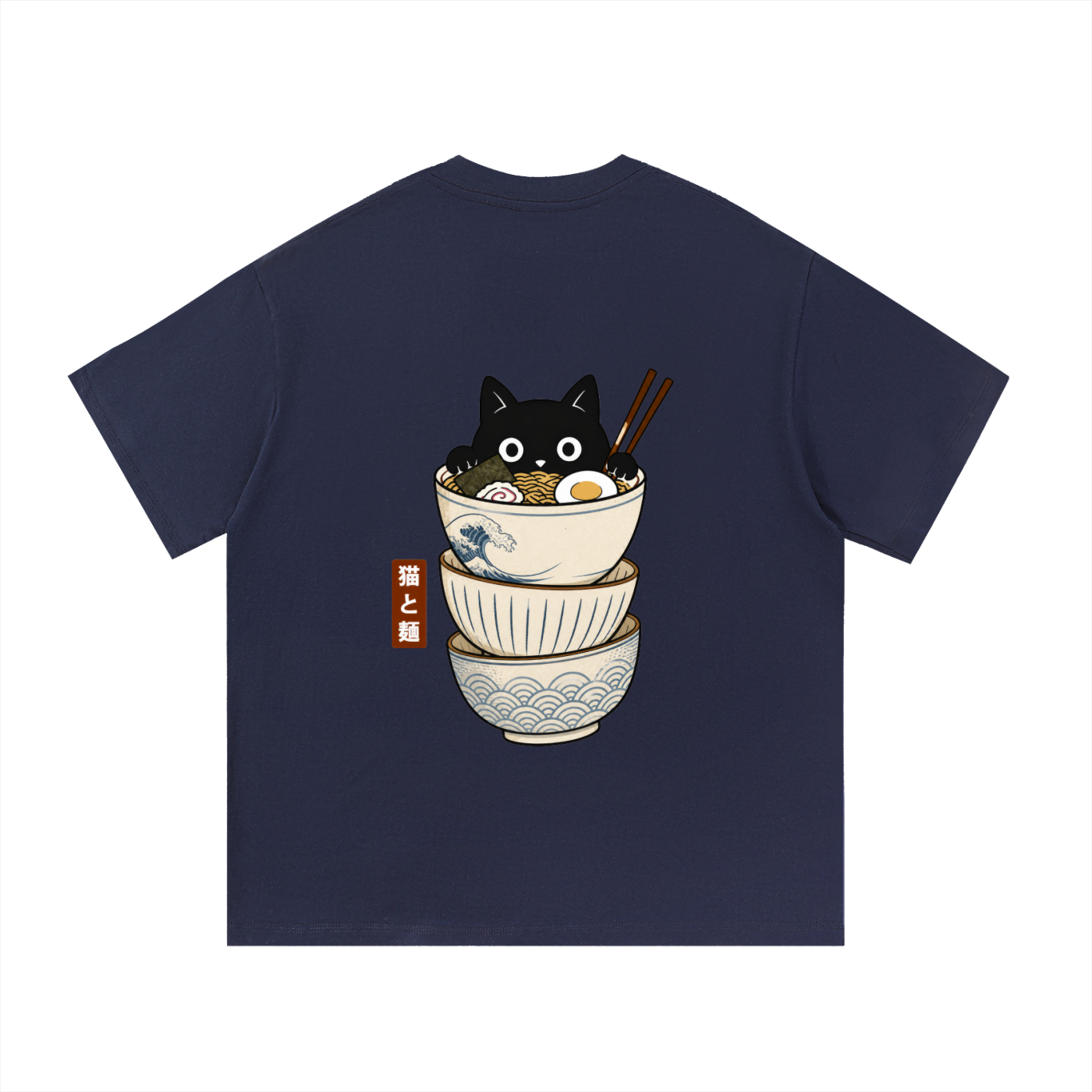 Noodle Cat Heavyweight Cotton Tee