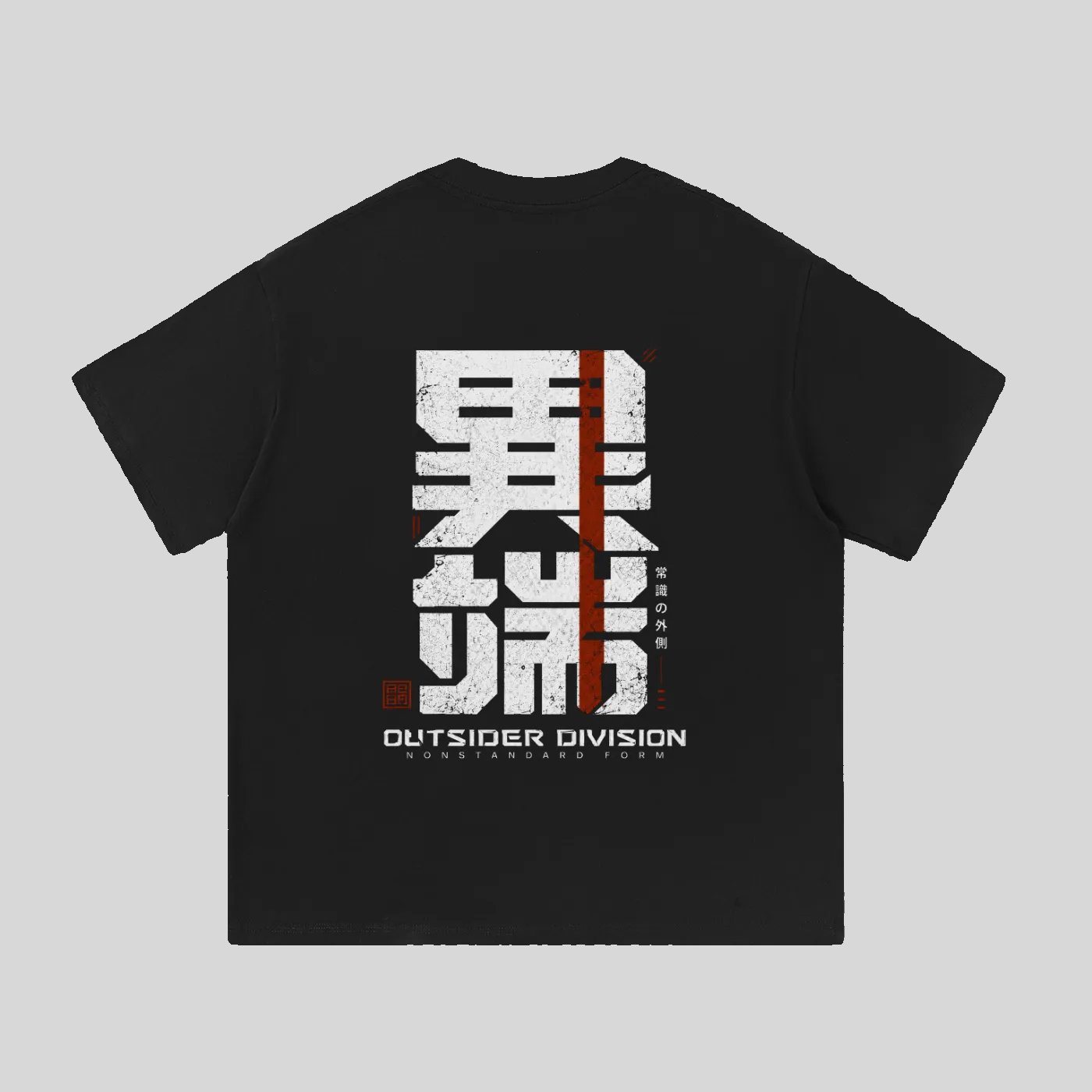 Outsider Division Heavyweight Cotton Tee