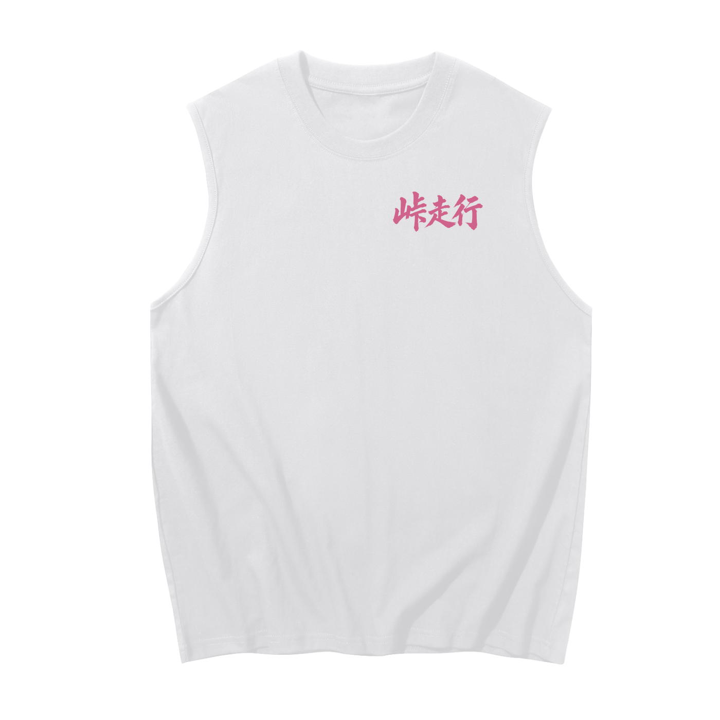 Mark II Cherry Cotton Tank Top