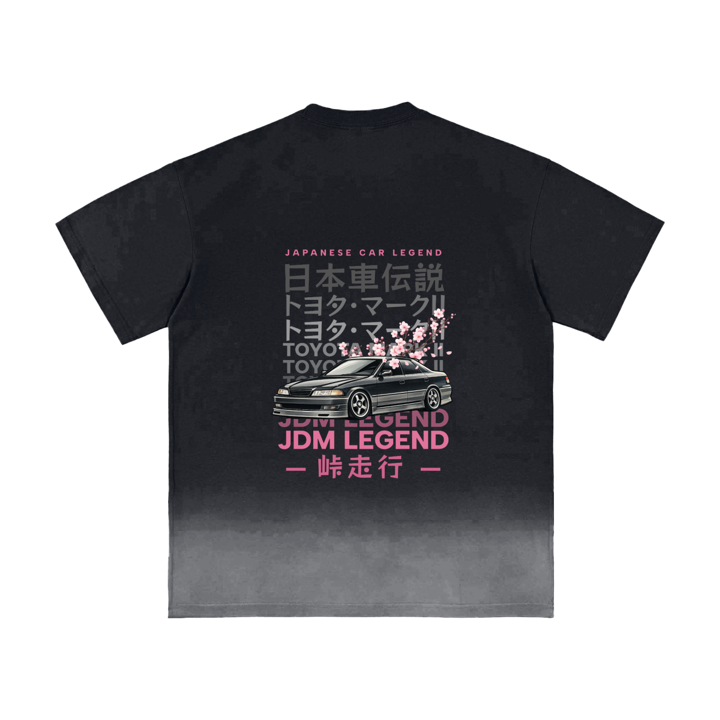 Sunfade Vintage Washed Mark II Cherry Tee
