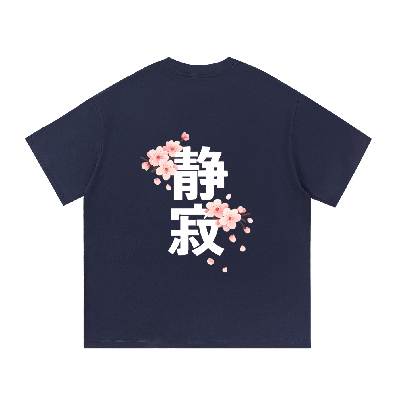 Cherry Kanji Heavyweight Cotton Tee