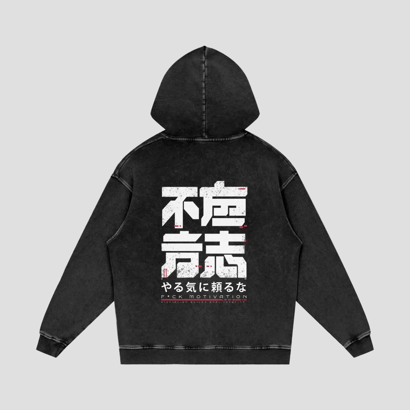 Vintage Washed Loose Kanji Hoodie