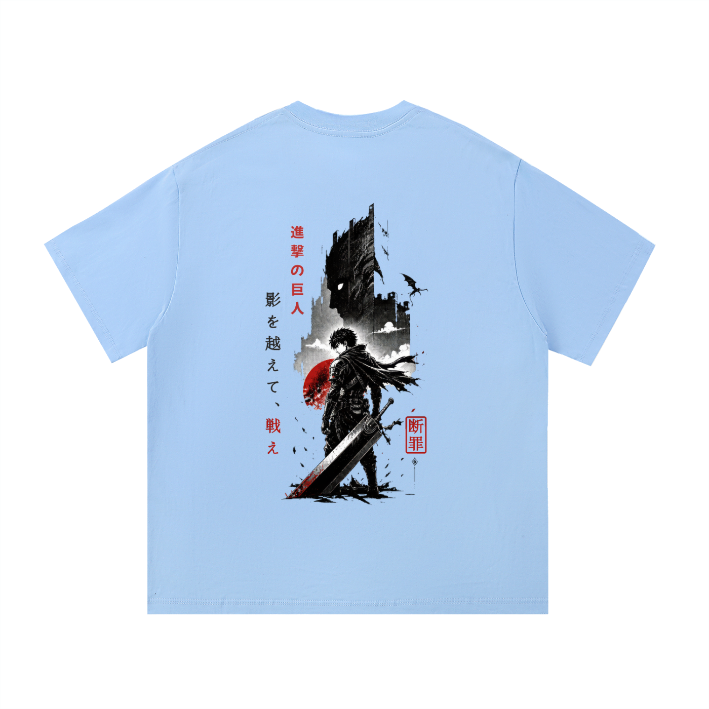 Titan Heavyweight Cotton Tee