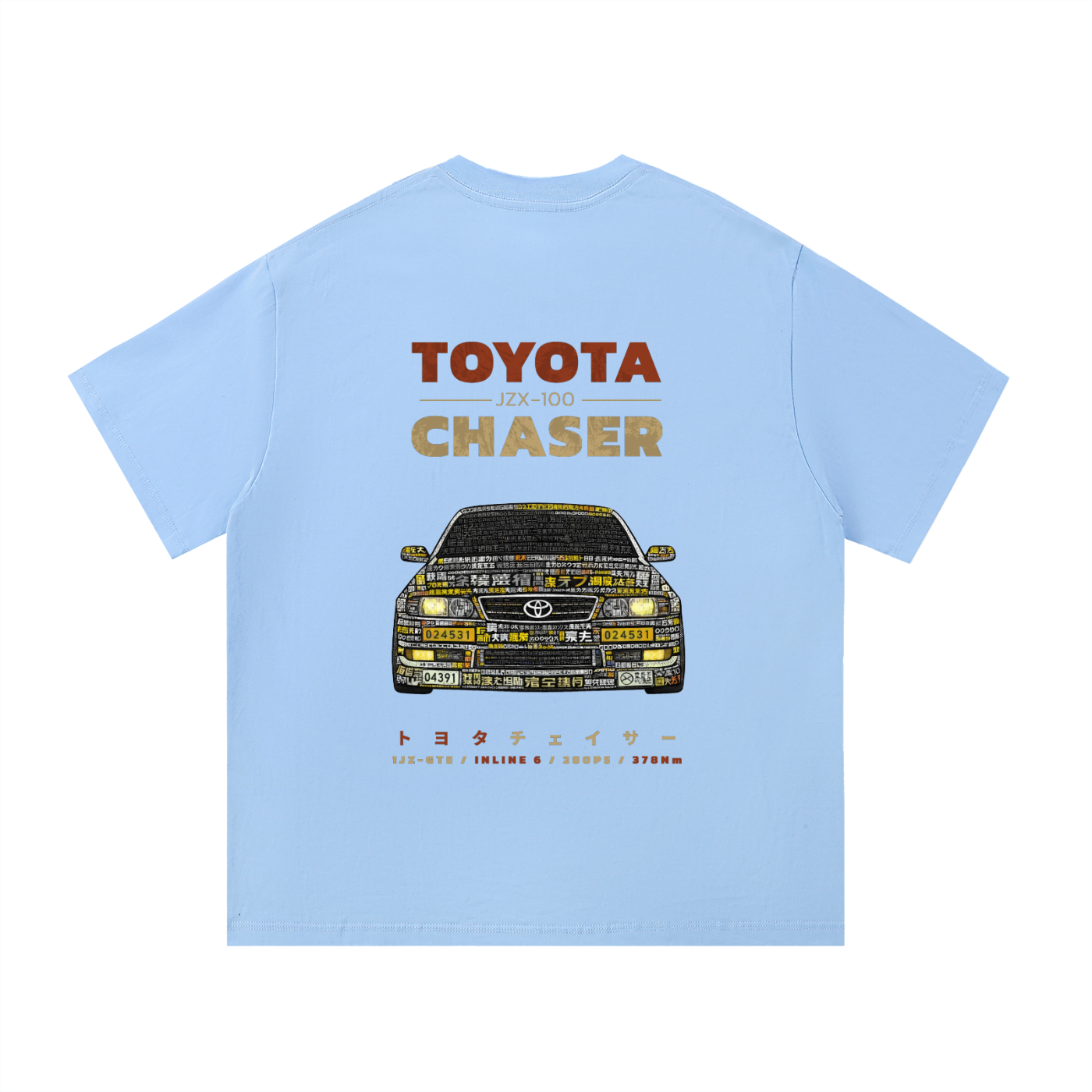 Chaser Heavyweight Cotton Tee