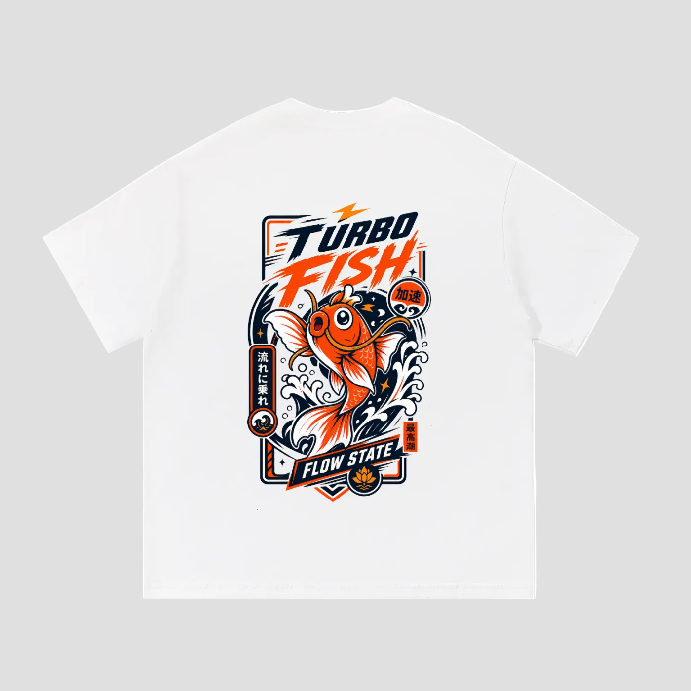 Turbo Fish Heavyweight Cotton Tee