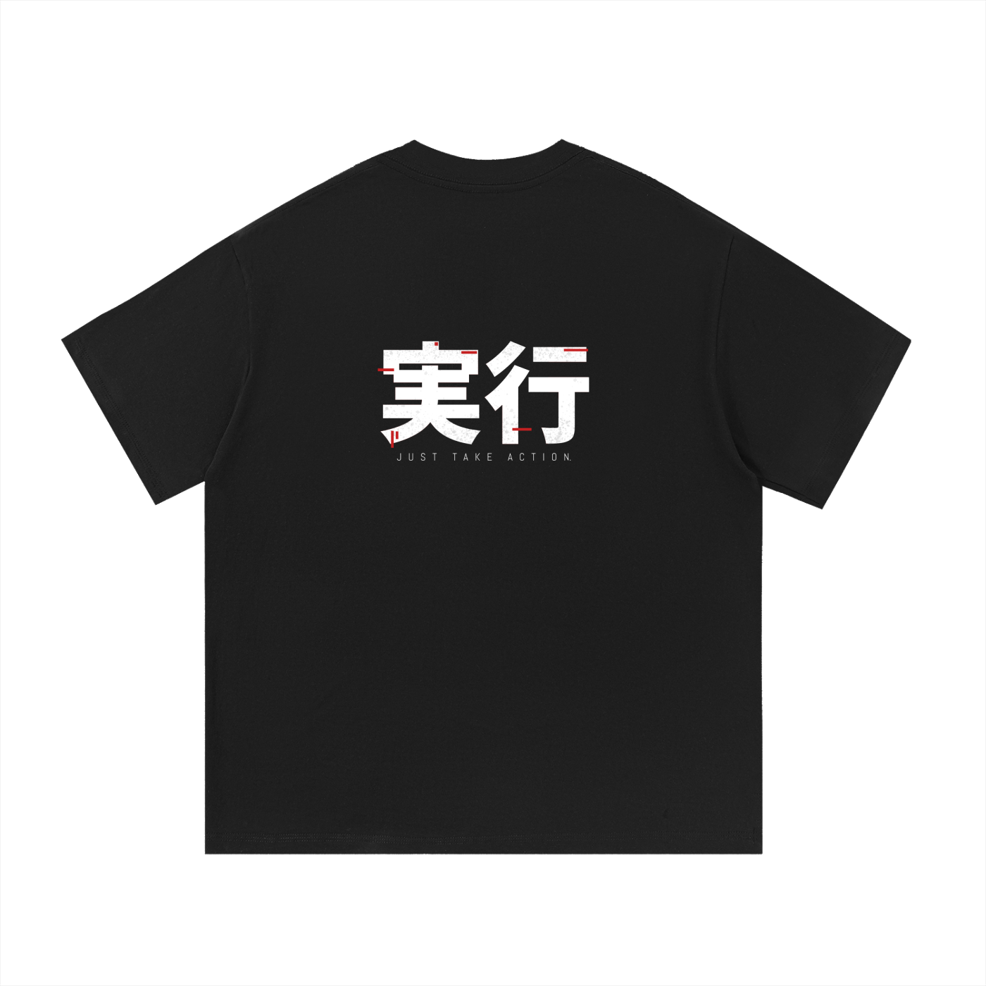 Execution Heavyweight Cotton Tee