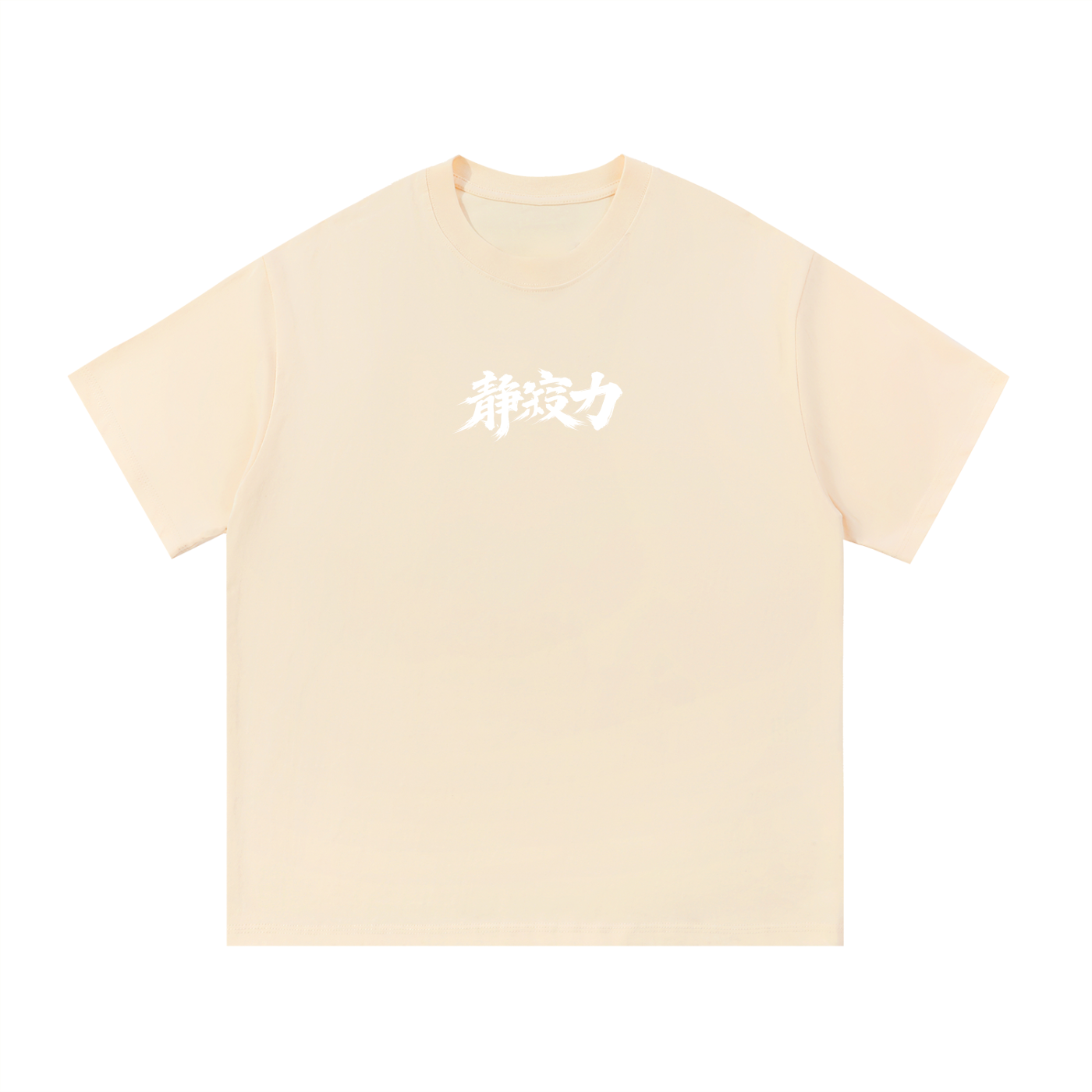 Cherry Branch Heavyweight Cotton Tee