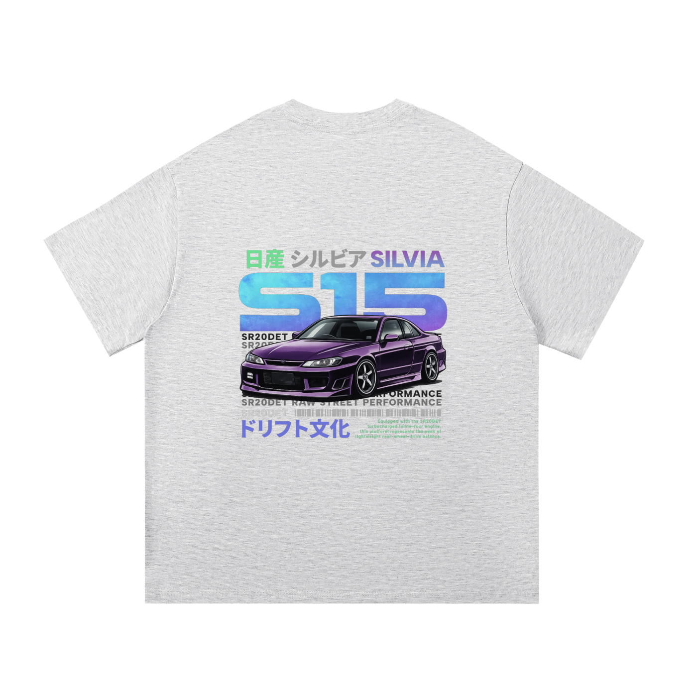 Silvia S15 Heavyweight Cotton Tee