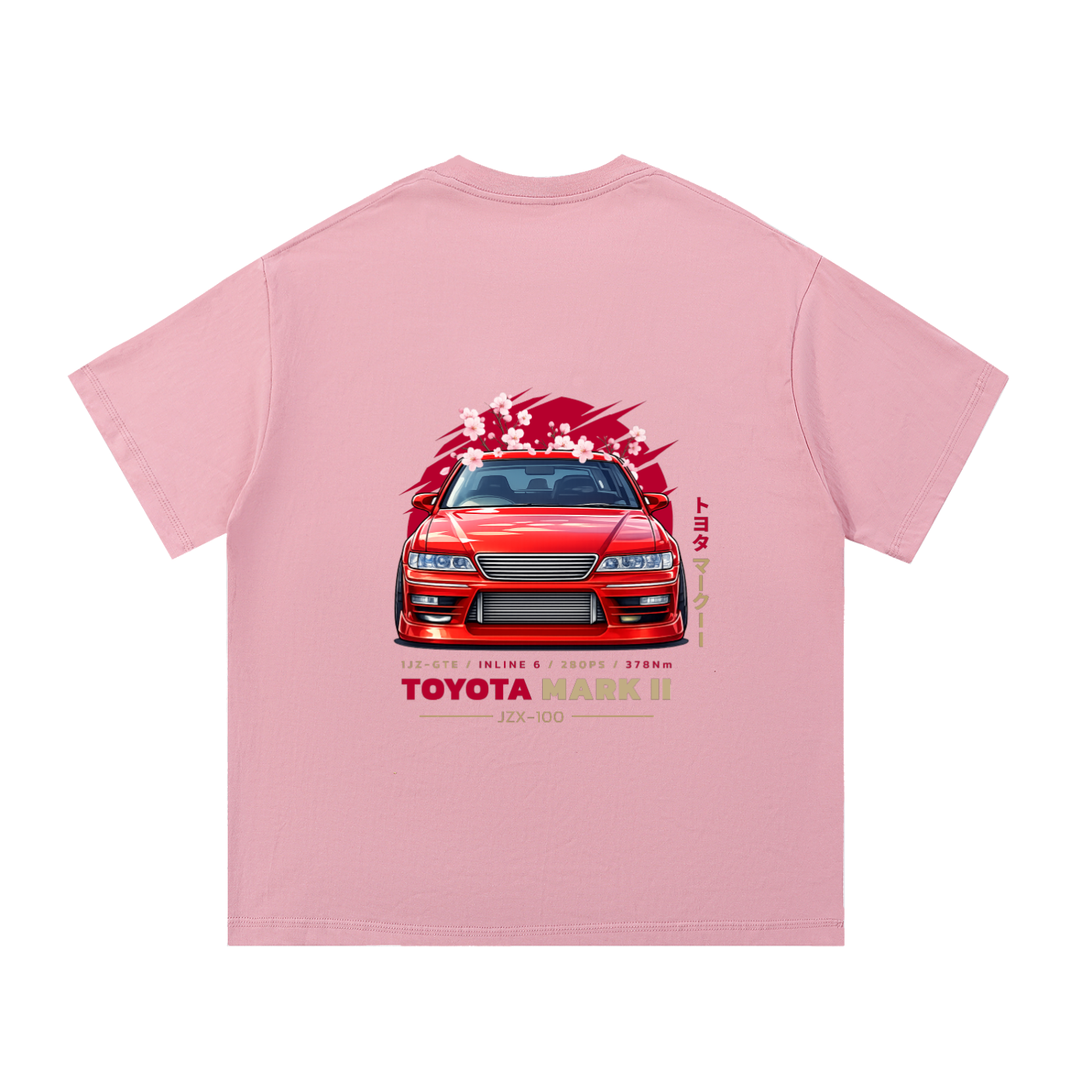 Mark II Heavyweight Cotton Tee