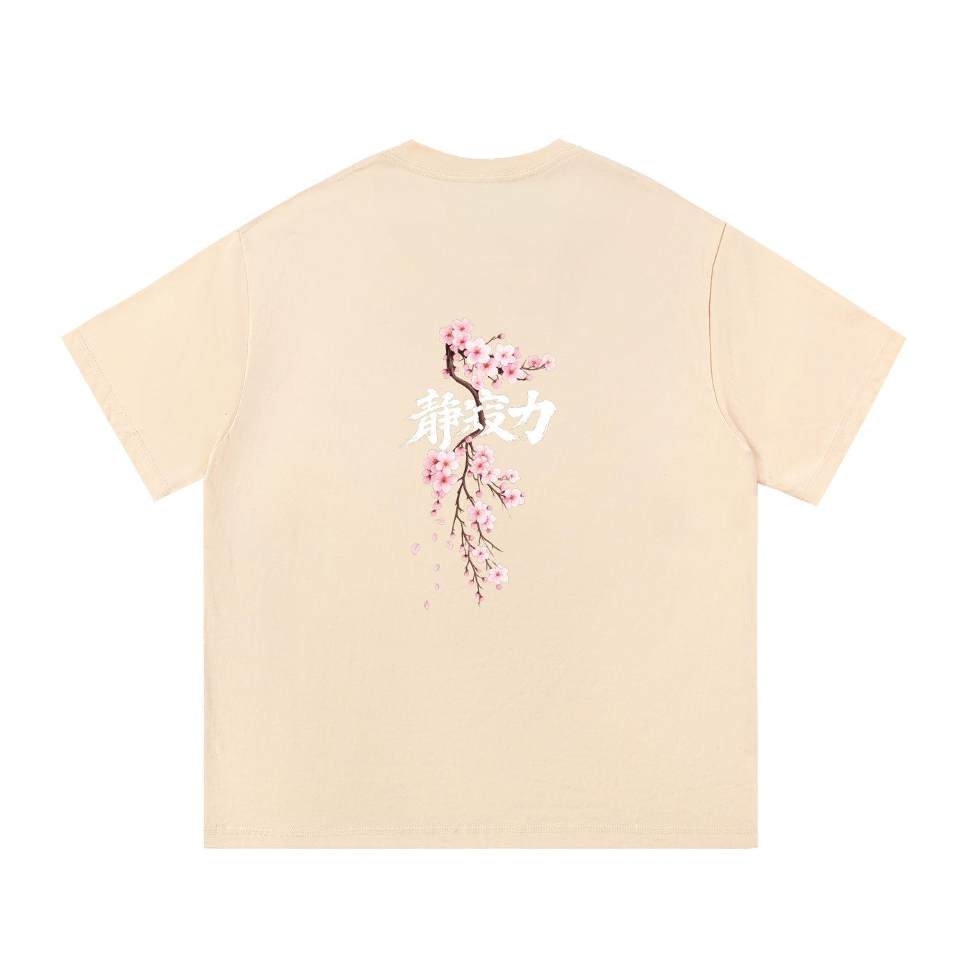 Cherry Branch Heavyweight Cotton Tee