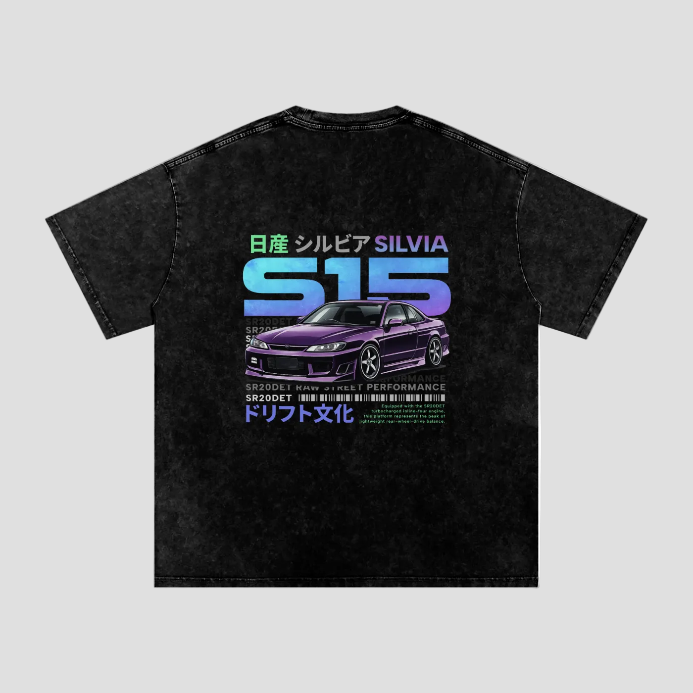 Vintage Washed Oversized Silvia S15 Tee