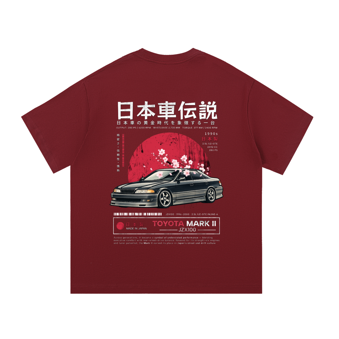 Mark II Heavyweight Cotton Tee